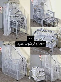 غرفة نوم • سرير خشب • أثاث خشبي