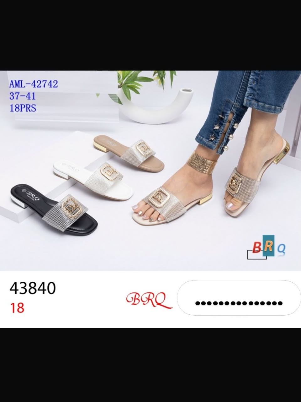 #جديدنا_في_محلات_ابو_زهراء_العبيدي_تكريت 

#شحاطه_نسائي_فلات_طبي🔥🔥


**إذا كنت صاحب هذا الإعلان وتريد حذفه لأي سبب، رجاءا أرسل رسالة إلى الدعم الفني**