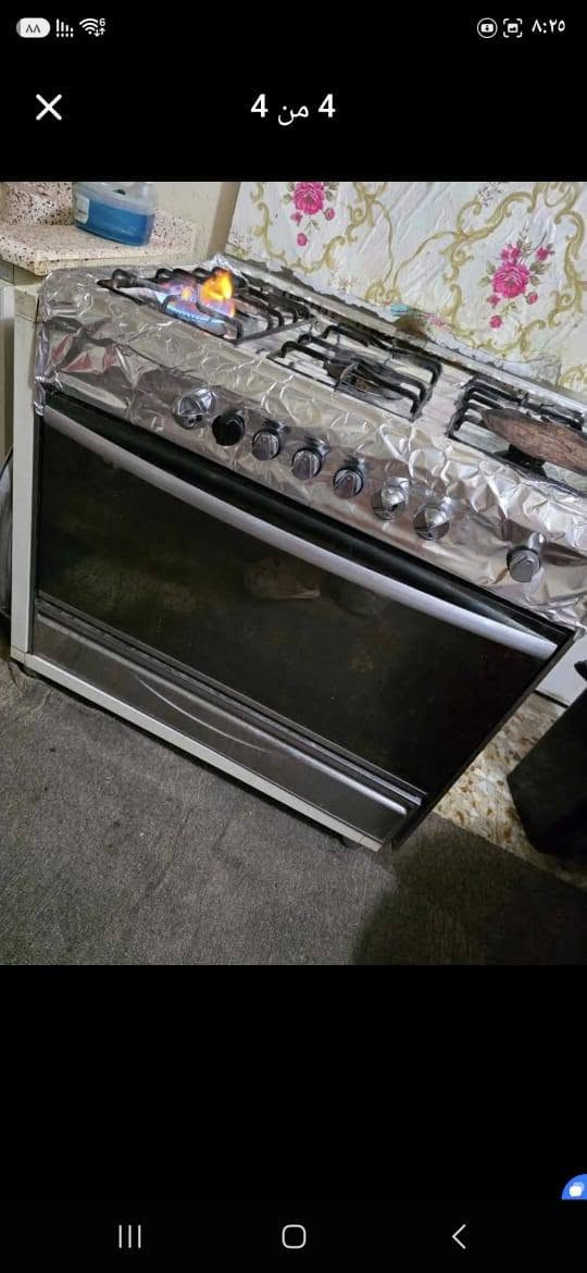 طباخ يوفرسال مصري فرش نظيف كولش مكاني حله خسرويه مركز سعره ٢٢٥ وبيها مجال للشراي ***********
