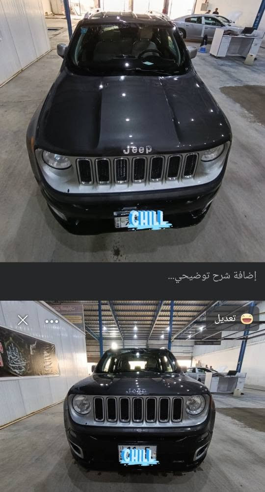 جيب رنكيد2018
موديل 2018 
فور ويل محرك 2400 دوش كفالة  ماشية 100 كيلو قابل للزيادة
كير9 نمر اوتو وعادي كفالة مع ماوس تنوع قيادة فورويل 
الحادث موضح بالسونار اربع قطع صبغ 
Sport موصفات نص فول تحكمات ستيرن شاشة صغيرة كاميرا دوارة سايد بريك دكمة تحكمات عينة متنوعة سبيكر وغيرها من الموصفات
سيارة جاهزة كهربائيات تبريد تدفئة ادامة منضومة الاحتراق باتري جديد تايرات جدد السيارة جاهزة اي نقص اوكفلك بي ترايك وين ميعجبك
بأسمي بغداد انكليزي تحويل مباشر  ثاني يوم
السعر 110 وبي مجال للشراي 
*********** عمارة, ميسان
