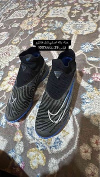 نايك فانتوم اصلي قياس39 السعر50 07734303154