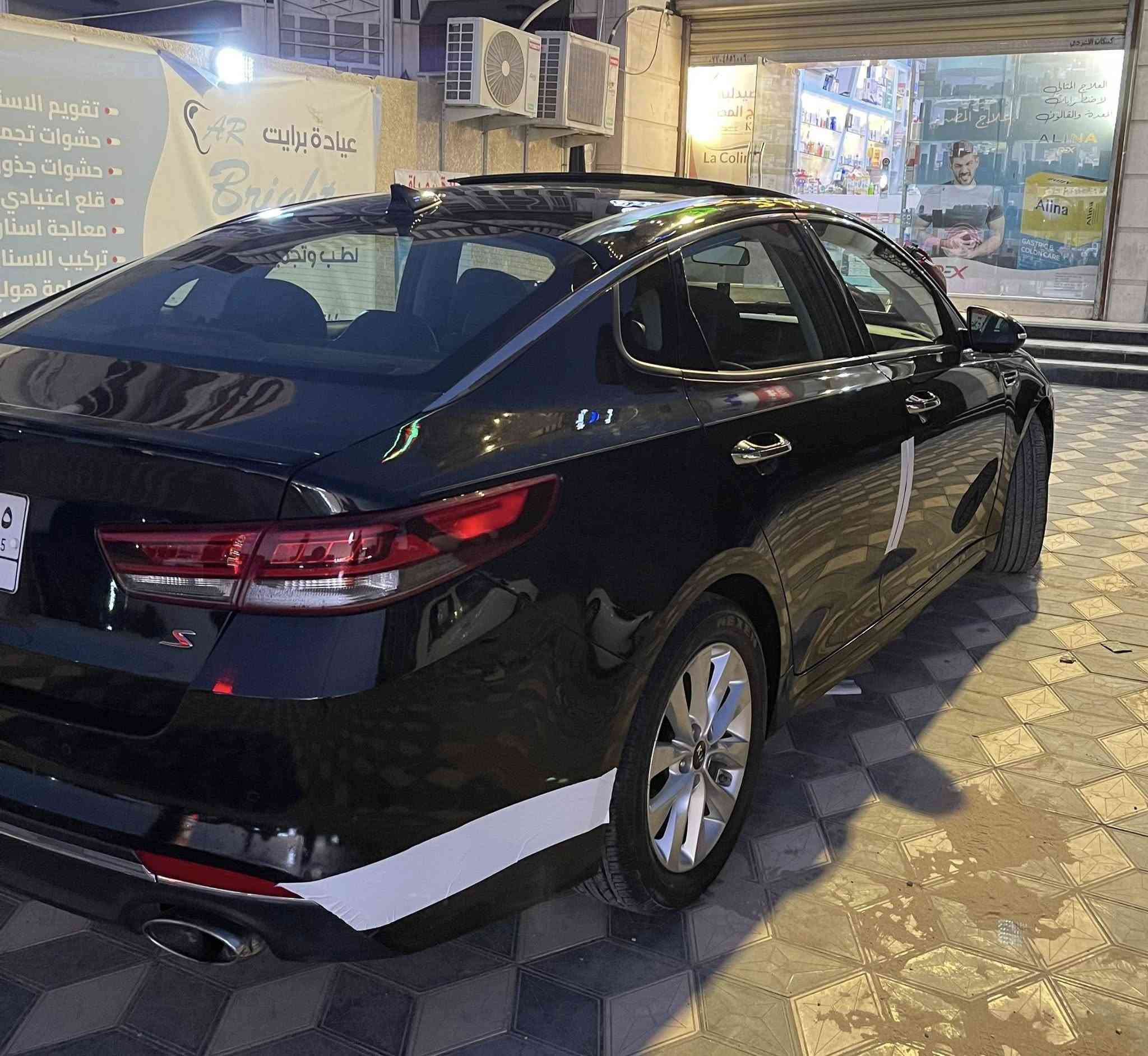 لسلام عليكم 
‎اوبتما 2018  للبيع 
‎سياره فول مواصفات S
‎فول تحكمات 
‎كشنات جلد +كهرباء
‎3 وضعيات قياده 
‎بنوراما
‎لايتات زنون
‎شاشه كبيره 
‎كامره دواره
‎سياره جديده من كل النواحي 
‎ماشيه ب امريكا 60 الف 
‎وهنا ماشيه 20 الف فقط 
‎صدر جديد
‎محرك كير مكفول 2400 
‎مابيه اي نقص الحمد لله
‎وبلعافيه على الياخذه
‎حادثه بنيد وجاملغ موضح بل صور 
‎وباب خلف السائق جزء منه مصبوغ
‎السياره ب اسمي تحويل ثاني يوم 
‎سنويه هزه جديده

‎السعر  128 بيه مجال جداً بسيط 

‎مكان السياره بغداد زيونه
***********
***********
