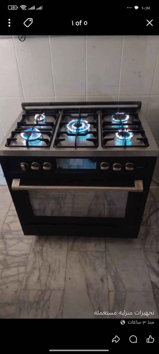 ‎٢٦٠قفل ٢٤٠‎ بغداد, العراق


**إذا كنت صاحب هذا الإعلان وتريد حذفه لأي سبب، رجاءا أرسل رسالة إلى الدعم الفني**