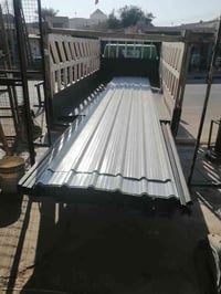 مسواك حديد • انواع خشب • كوت الاحرار