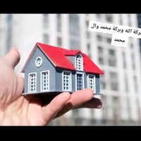 م الثيله • ٣٧٥م • دار قديم
