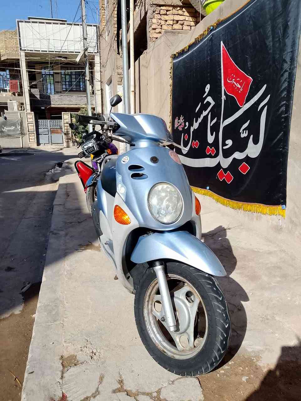 سلام عليكم فله للبيع مال رمبه الدراجه صارلهه عدي سبوع  مكفوله كفاله عامه والسعر مليون  مكاني بغداد مدينت الصدر لاتصال على هاذه الرقم *********** وتساب مفتوح
