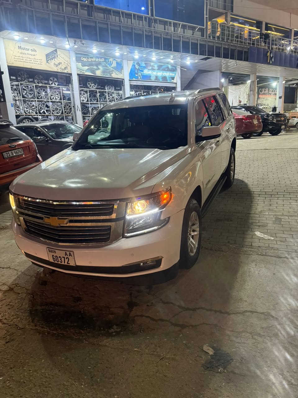 تاهوا ادوات دخول جديد مديل 18 ملكيه بيها مدكر وبنيد ابيع صبغ حزام 160 
***********
