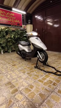 اكزز تريت • ياباني • الاعضمية