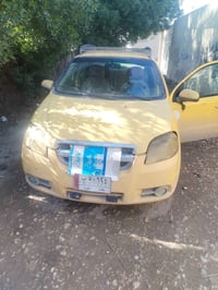 افيو • ٢٠١١ • ضربه امامي