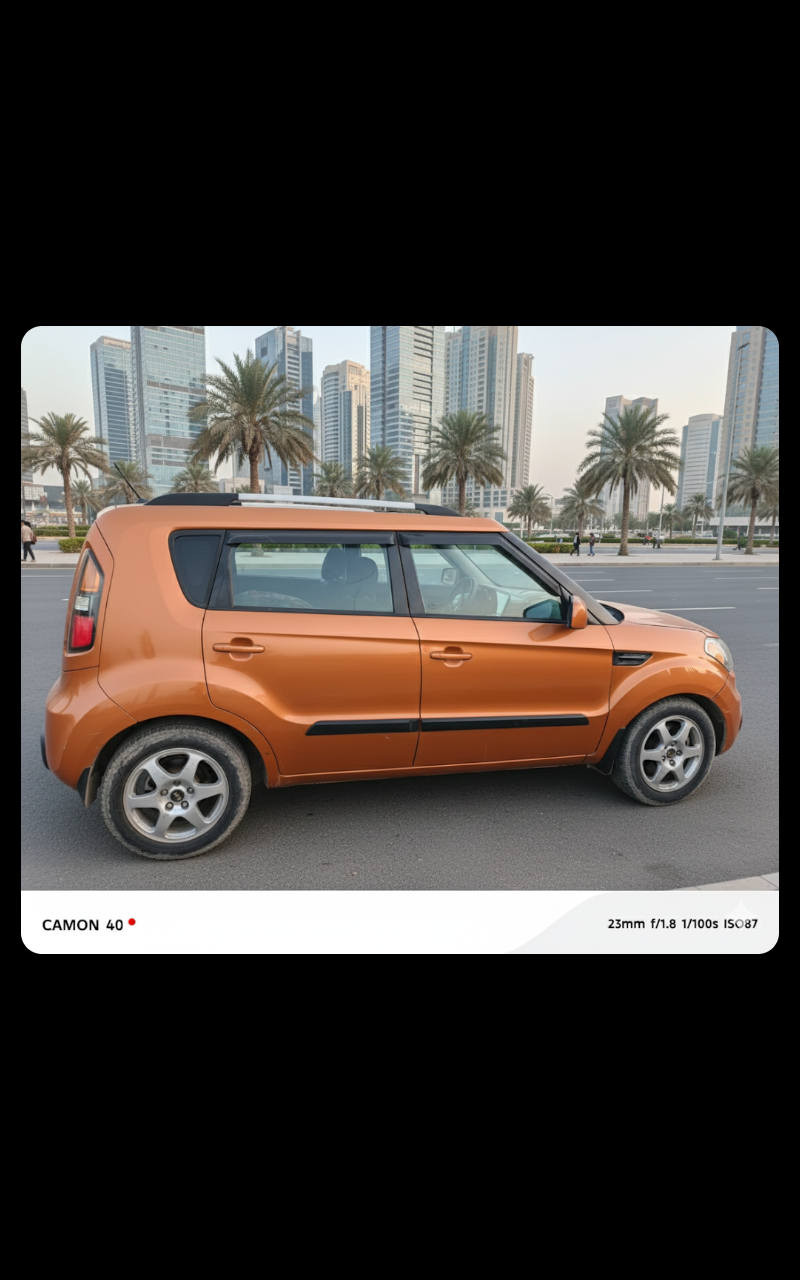 كيا صول 2011
السعر 93
للاستفسار ***********
العنوان بغداد مدينة الصدر
