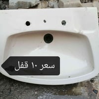 صورة • ديكور منزلي