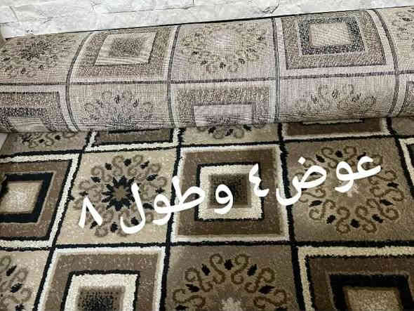 زوالي ومدات للبيع كوت  البيضاء بصف الانوار***********
