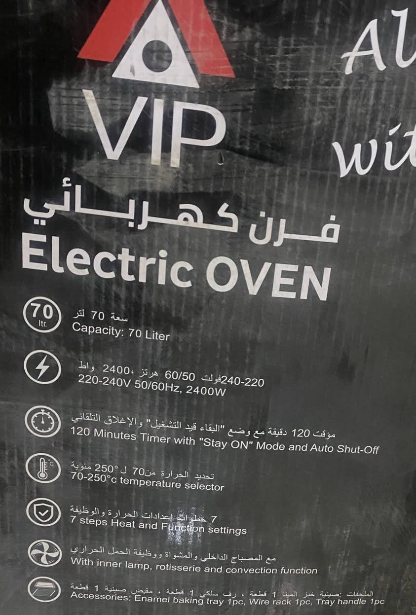 فرن كهربائي جديد غير مستخدم للبيع🔴🔴🔴🔴🔴🔴🔴🔴🔴🔴
فرن كهربائي من ماركة VIP بسعة 70 لتر، ويتميز بقدرات طهي متعددة ومريحة للمطبخ 
* سعة كبيرة: يأتي الفرن بسعة 70 لتر، مما يجعله مناسباً لتحضير وجبات عائلية كبيرة.
* وظائف متعددة: يحتوي على خاصية الشواء الدوار (Rotisserie) ووظيفة الحمل الحراري (Convection) لطهي متساوٍ وسريع.
* تحكم دقيق: يتضمن مؤقتاً لمدة تصل إلى 120 دقيقة مع جرس تنبيه عند الانتهاء، بالإضافة إلى تحكم قابل للتعديل في درجات الحرارة.
* ميزات إضافية: مزود بإضاءة داخلية لمراقبة الطعام أثناء الطهي. 

ملحقاته : 
صينيه خبز المينا ١ قطعه
رف سلكي واحد قطعه
مقبض 
صينيه ١ قطعه 

للتواصل خاص 
ماعندي توصيل
 مكاني بغداد 
سعر ١٢٥ الف دينار عراقي


**إذا كنت صاحب هذا الإعلان وتريد حذفه لأي سبب، رجاءا أرسل رسالة إلى الدعم الفني**