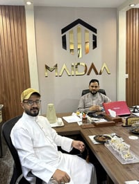 عمرة بر • تقسيط • ديالى الخالص