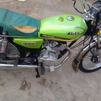 بغداد الزعفرانية • تايكر • كفاله عامه