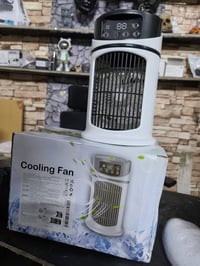 مبرده • زغيره • شامل توصيل