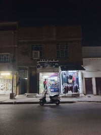 ١٦٠م • لوسطاني • محلات ٢