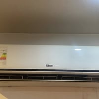 جبسون • طن ونص • نظيف