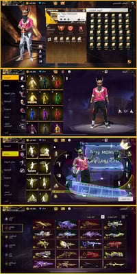 حساب ببجي • عضوية شهرية • ٢٨٣ رقصه