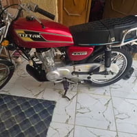 دراجه ارشه شاصي 2018 التعمير 2024 شباب الدراجه بيها وصل تنطي فلوس للوص...