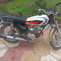 نامه امتياز مديل ٢٠٢١ اوراق محرك ما مفتوح يرادلها ترتيبات السعر ٢٥٠  ٠...