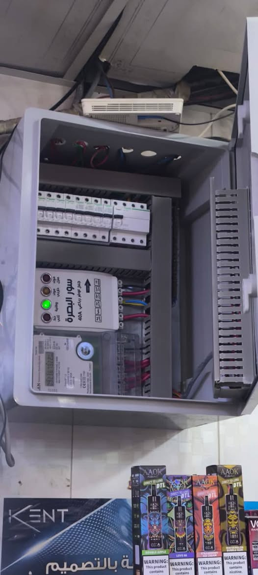 السلام عليكم
كهربائي متفرغ في البصرة 
جميع التأسيسات الكهربائية وجميع اعمال الكهرباء 
مستعدون لعمل المنازل والمجمعات السكنية 
للتواصل 
***********
***********
