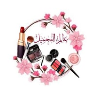 دورة حلاقه نسائيه • خصوصية • كركوك