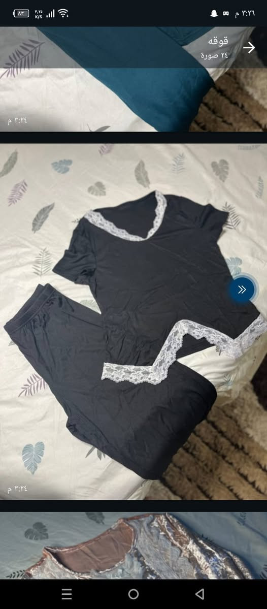 شلحات وتراكات تجننن بناااات صور كدامكم وخامااااات رهيبه لحكووووووو 

توصيل 5وهدايا


**إذا كنت صاحب هذا الإعلان وتريد حذفه لأي سبب، رجاءا أرسل رسالة إلى الدعم الفني**