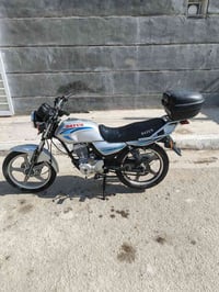 دامون 2020 • أوراق أصلية • كربلاء العسكري