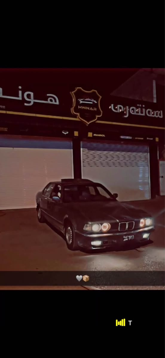 بو فروشت گێڕمەکینەی بەشەرت السليمانية, العراق


**إذا كنت صاحب هذا الإعلان وتريد حذفه لأي سبب، رجاءا أرسل رسالة إلى الدعم الفني**