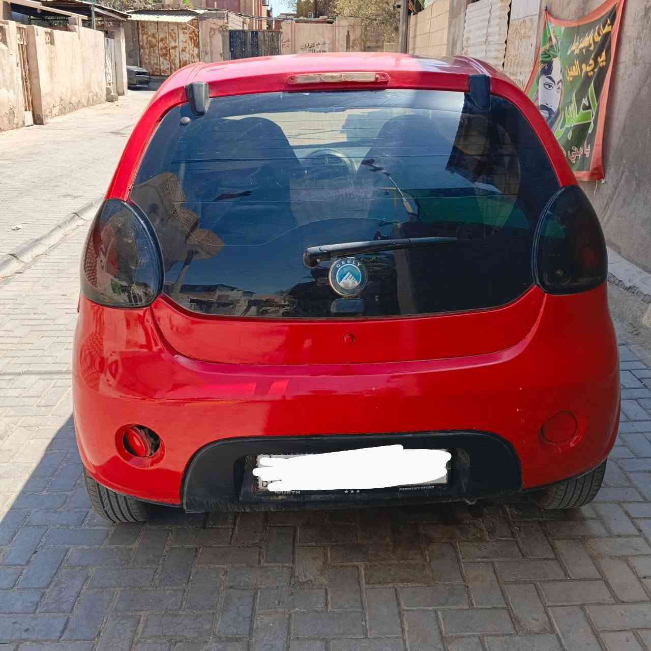 سيارة باندا موديل ٢٠١٢  رقم انكليزي  بصرة مالت بنية باسمها سنوية ٢٠٢٧ محورة محرك وكير كورلا تخم تايرات جديد تبريد ما حديدة جيده نظيفة مكان السيارة البصرة الجزيرة  بيها  السعر ٤٥ وبيها مجال
***********
سيارة باندا موديل ٢٠١٢  رقم انكليزي  بصرة مالت بنية باسمها سنوية ٢٠٢٧ محورة محرك وكير كورلا تخم تايرات جديد تبريد ما حديدة جيده نظيفة مكان السيارة البصرة الجزيرة  بيها  السعر ٤٥ وبيها مجال
