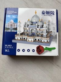 ليگو تاج محل • ٣٠٠٠قطعة