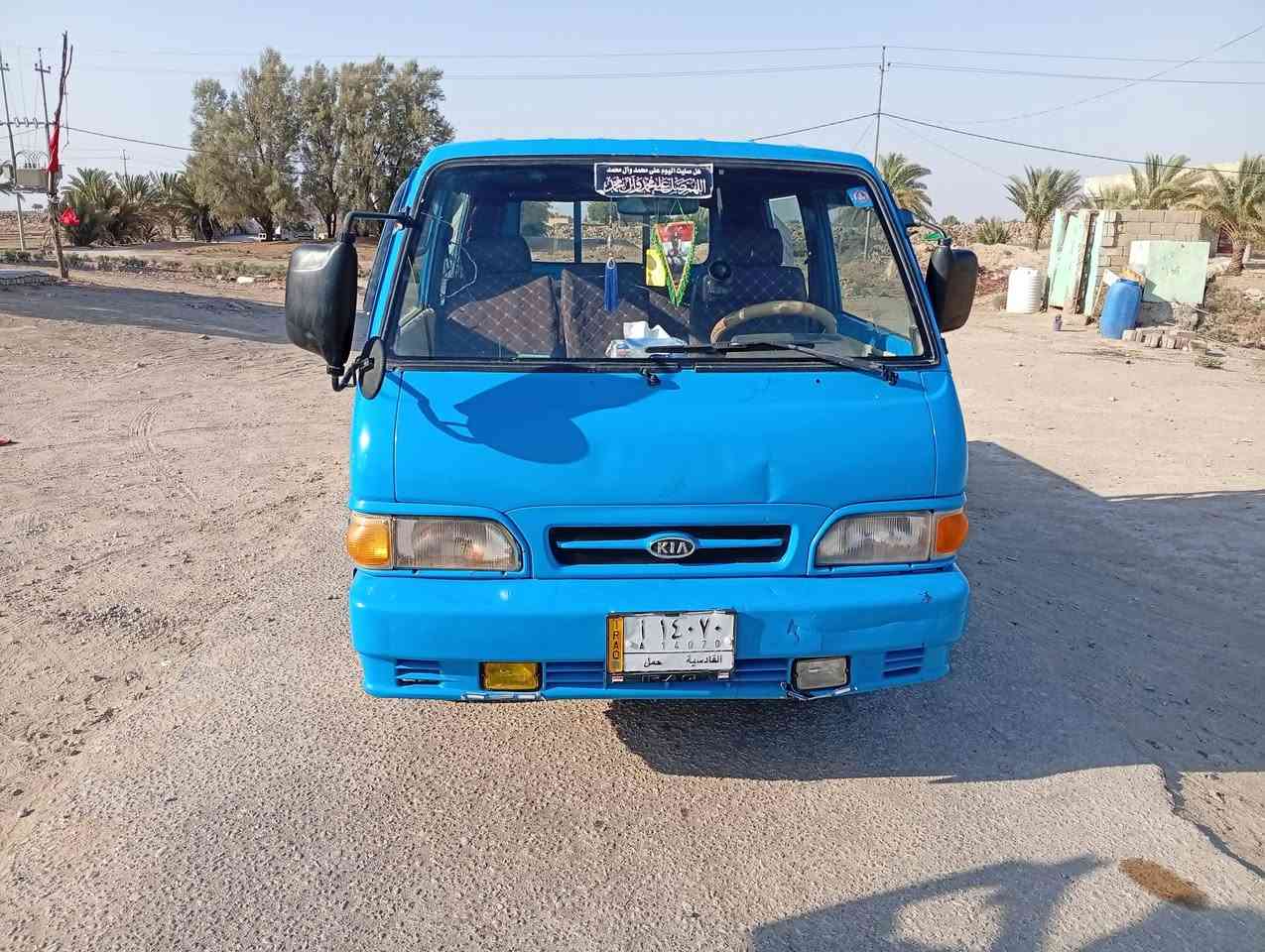 السلام عليكم كيا للبيع موديل 1996 سنويه لل2029 سياره جاهزه للجناي من كير ومحرك واكسن وشاصي رقم قادسيه السياره أحلى من الصوره 
للأستفسار أكثر الإتصال على الرقم *********** يوجد واتساب وماسنجر العنوان بابل الشوملي منطقة العلوية ابنت الحسن الخلضريات
