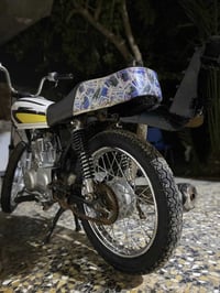 سي جي • دراجه مكفوله • بصرة هارثه