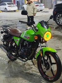 دايون • ١٥٠ • ٢٠٢٣