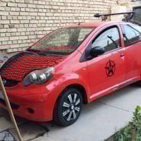 b y d  f0 2013   ((كير عااادي ))  بصمه  جام كهربائي شاشه اندرويد +بلوت...