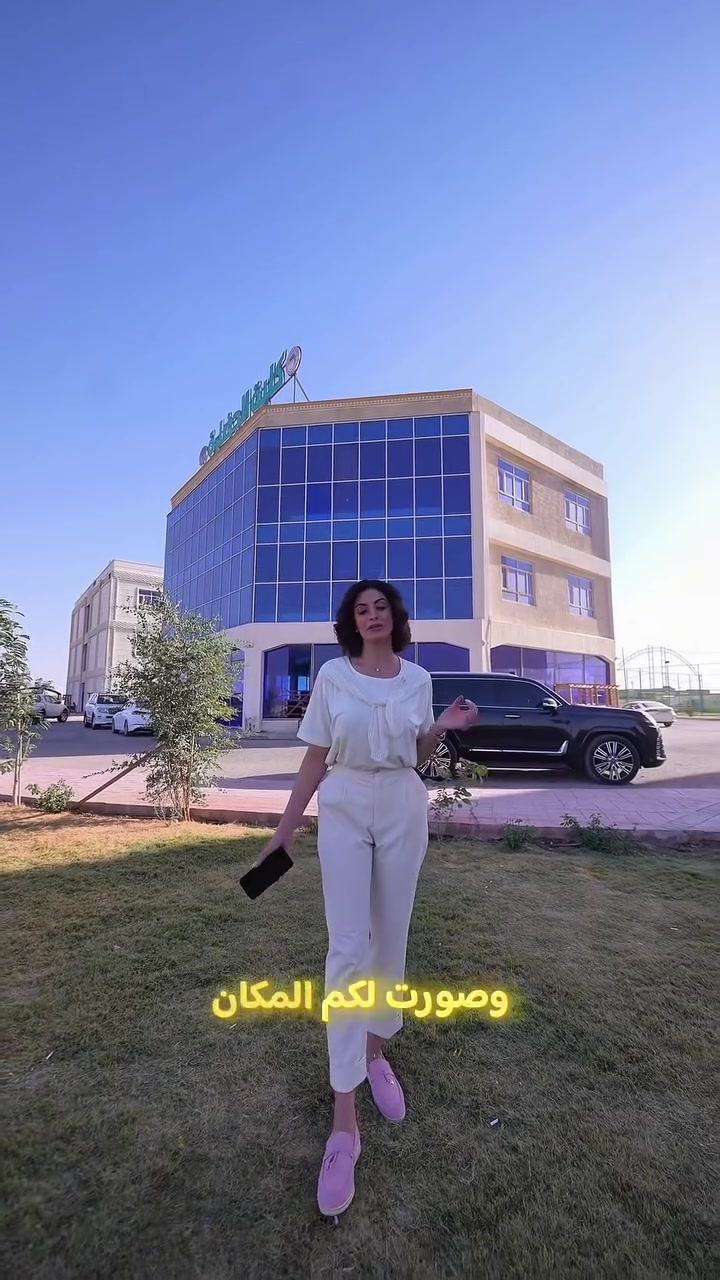 🎤 زهراء بن ميم تتحدث عن كلية الحضارة الجامعة، إحدى الصروح الأكاديمية المتميزة وأحد الاستثمارات التعليمية لشركة الجوهرة الرصينة، حيث يلتقي التعليم النوعي مع الرؤية الاستثمارية الهادفة لصناعة جيلٍ قادر على بناء المستقبل وتحقيق التميز. ✨

***********
#كلية_الحضارة_الجامعة #شركة_الجوهرة_الرصينة #استثمار_في_التعليم #صناعة_المستقبل #التميز_الأكاديمي
