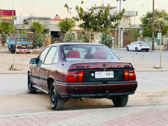 ***********
***********
ئەم ئۆپڵە بۆ فرۆشتن ئاڕم پلاستیک سلێمانی مۆدیل91 مەکینە18 سڵاید دەعم و لێدراوی پێوە نییە تایەی نیو داشت ئاڕم و ئەوەلیات و مووس و بڕاوە و غرامە بەشەرت کارەبایی ئیش ئەکات فڵچە گەرمی چواری لایت ئیش ئەکات گێڕ و مەکینە بەشەرتی فیتەر تەقە و ڕەقەی تێدا نییە ماڵی دۆستە سعر22گەڵاو کەمێک مەعامەلە
ناونیشان پیرەمەگروون السليمانية
