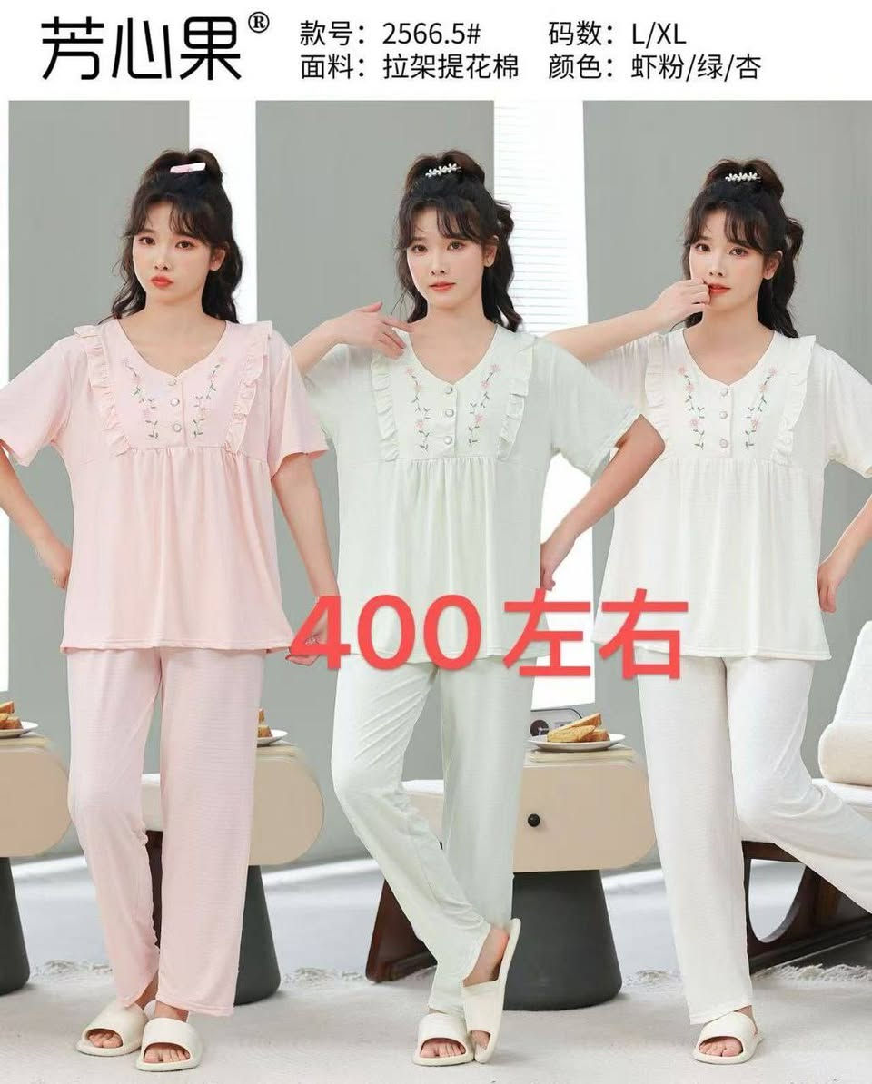 تراك كريب مطاط
قياس L. Xl
سعر الدرزن ١١٥


**إذا كنت صاحب هذا الإعلان وتريد حذفه لأي سبب، رجاءا أرسل رسالة إلى الدعم الفني**