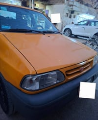 ٢٠٢٢ • كفاله عامه • غرمات