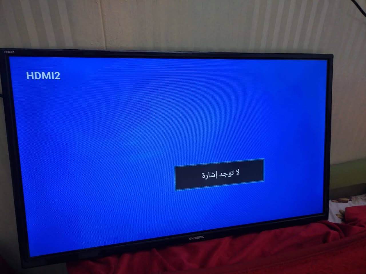 بلازمة حجم 32 سعر 75 مكاني زعفرانية


**إذا كنت صاحب هذا الإعلان وتريد حذفه لأي سبب، رجاءا أرسل رسالة إلى الدعم الفني**