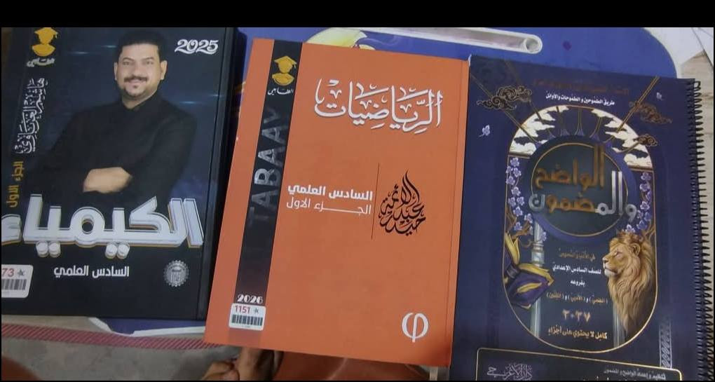 للبيع نظيفات جدا


**إذا كنت صاحب هذا الإعلان وتريد حذفه لأي سبب، رجاءا أرسل رسالة إلى الدعم الفني**