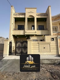 الديوم منطقة التصنيع • ١٥٠م • ٤غرف نوم