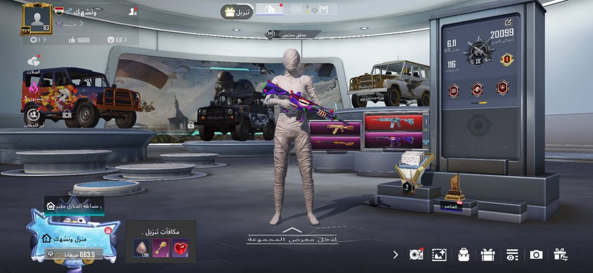 حساب مفول للبيع ربط تويتر ورقم داخلي وايميل وكلهن يتحولن باسمك تاخذه من البيت فلوجة جولان سعره 275بي مجال 
#ادمن مستعجل


**إذا كنت صاحب هذا الإعلان وتريد حذفه لأي سبب، رجاءا أرسل رسالة إلى الدعم الفني**