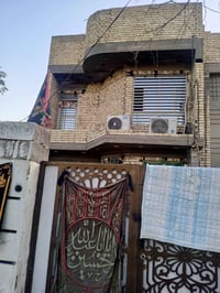 الامين خلف الشام • ١٤٠م • ٣غرف نوم