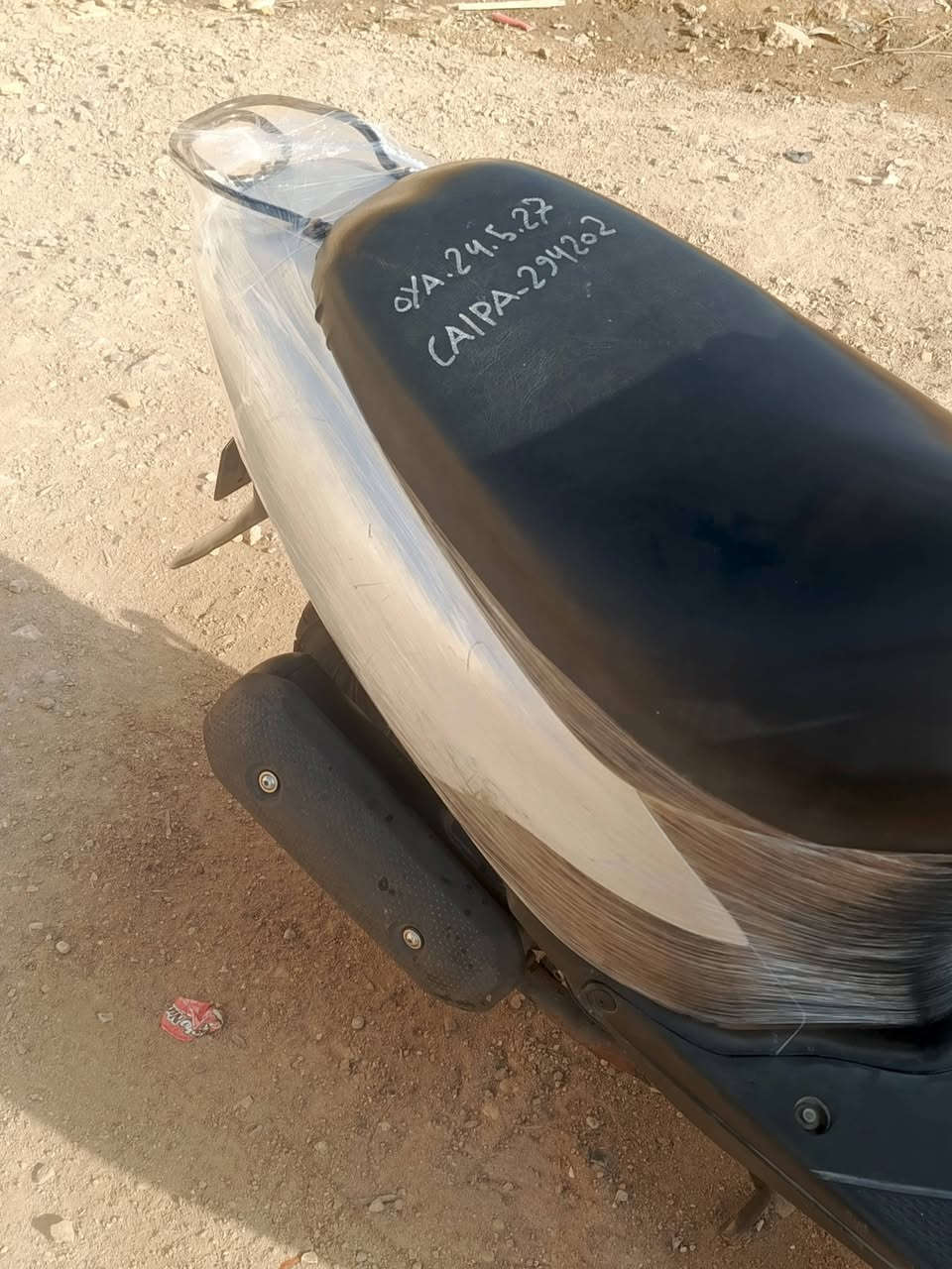 السلام عليكم دراجه رياضي سلفري كلها شغاله اوراق اصوليا السعر 450وبيه مجال للشراي لاتصال ***********حي الرساله شارع الماطور
