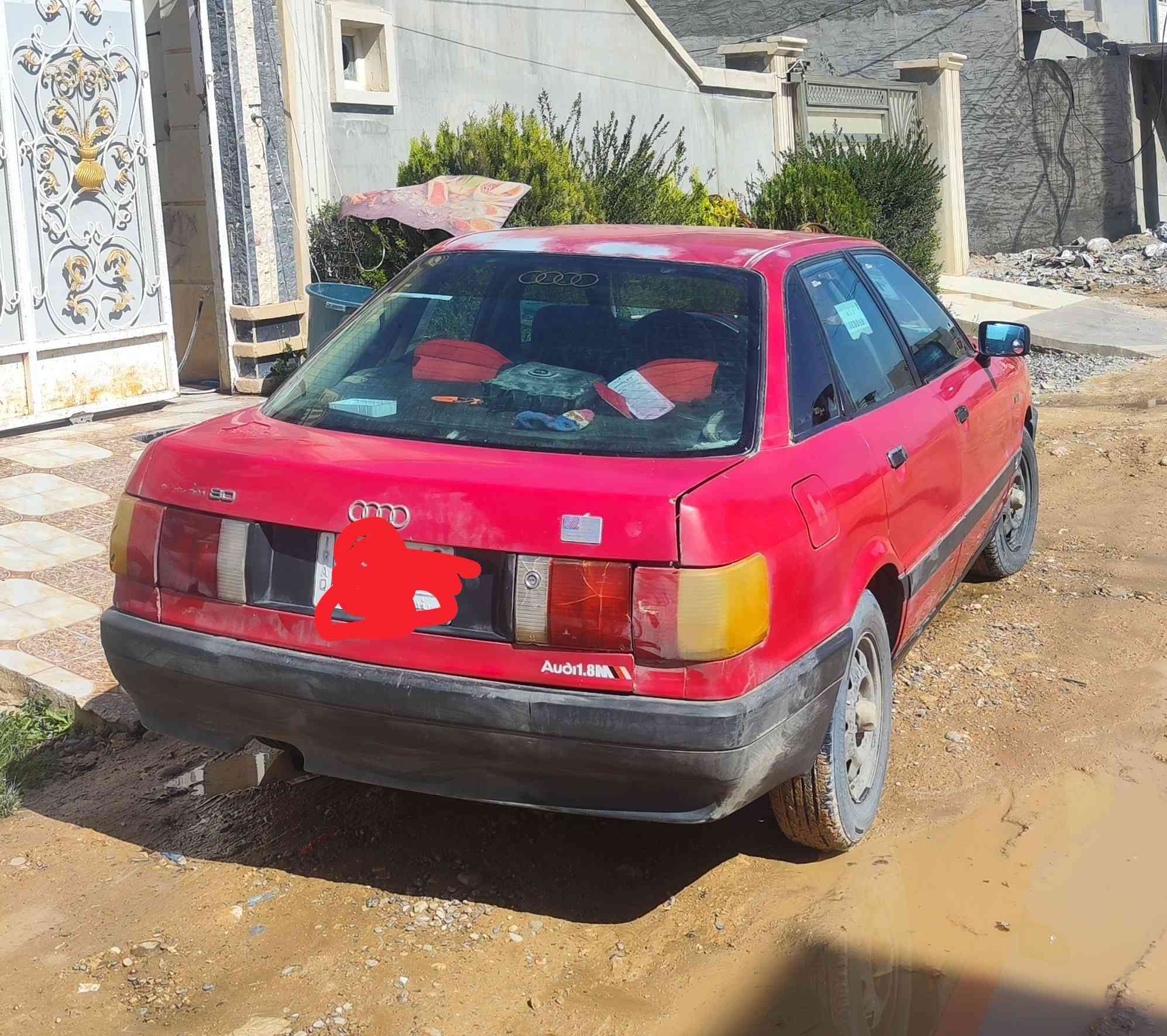 اودي موديل 91 بلاديه السعر 33


**إذا كنت صاحب هذا الإعلان وتريد حذفه لأي سبب، رجاءا أرسل رسالة إلى الدعم الفني**