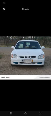 اوتوماتيك • مكينة وكير شغّالة • صبغ درجة اولى