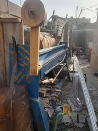 معواجه • طبر • تفاصيل خاص