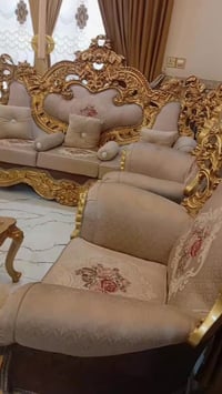 الفلوجه السجر • ملكي • ٢٠ مقعد